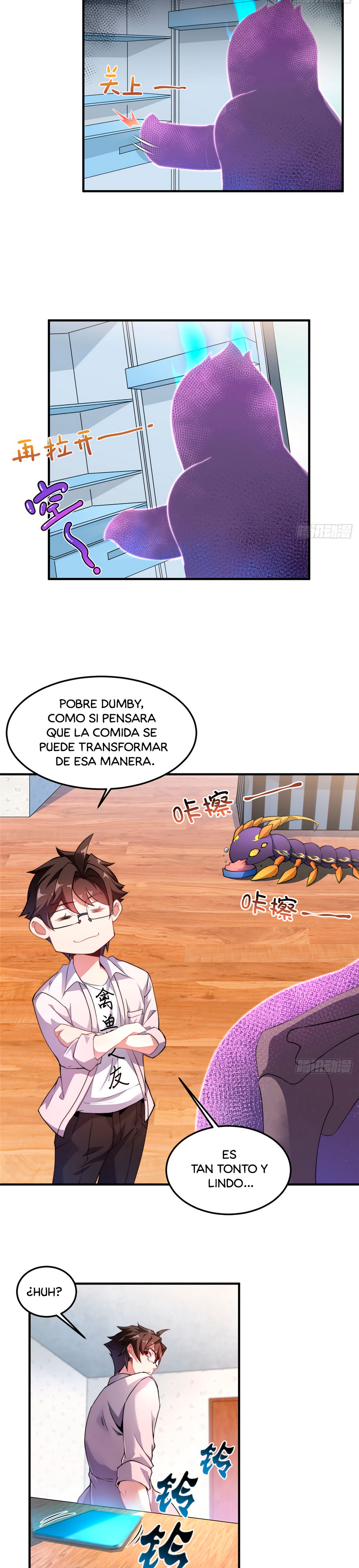 Entrenador de monstruos Capítulo 22 - Página 3 en español