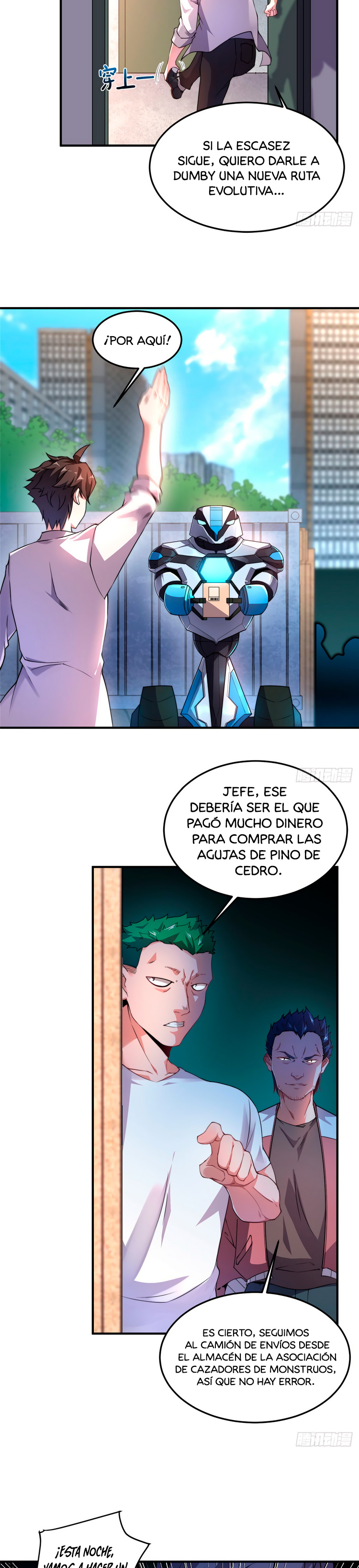 Entrenador de monstruos Capítulo 22 - Página 5 en español