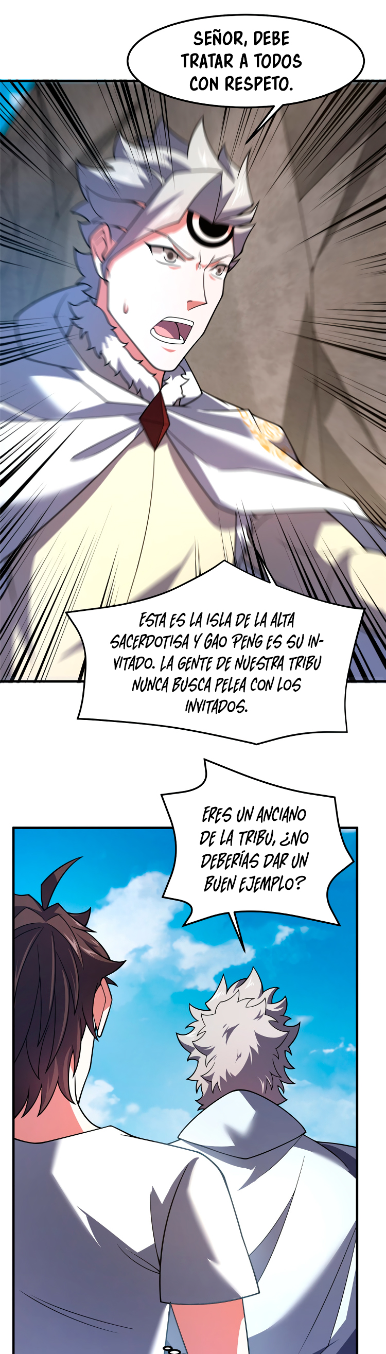 Entrenador de monstruos Capítulo 231 - Página 7 en español