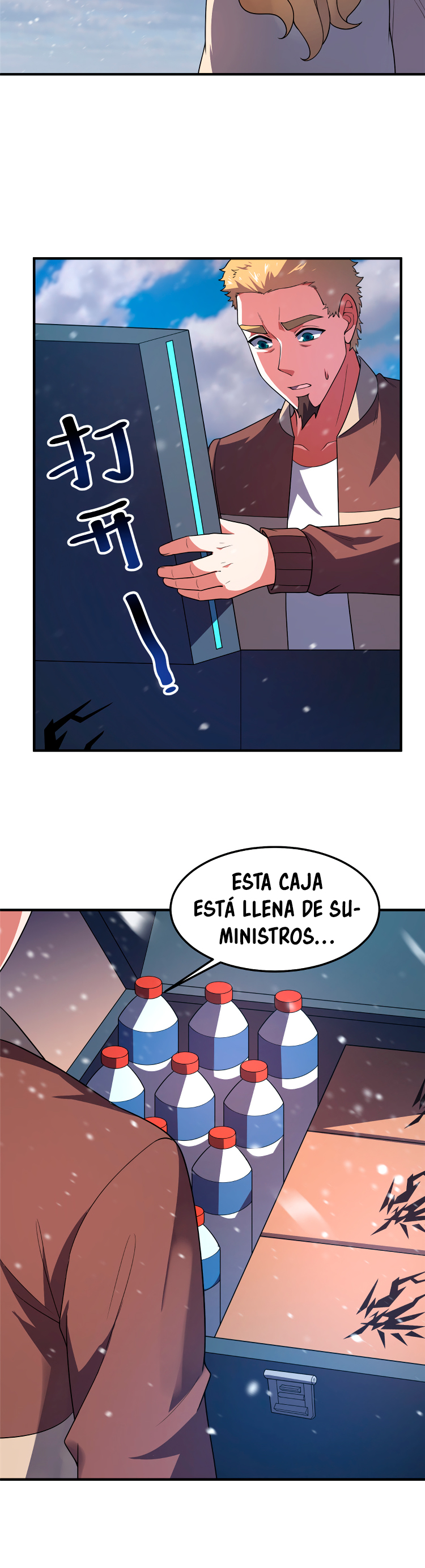 Entrenador de monstruos Capítulo 237 - Página 18 en español