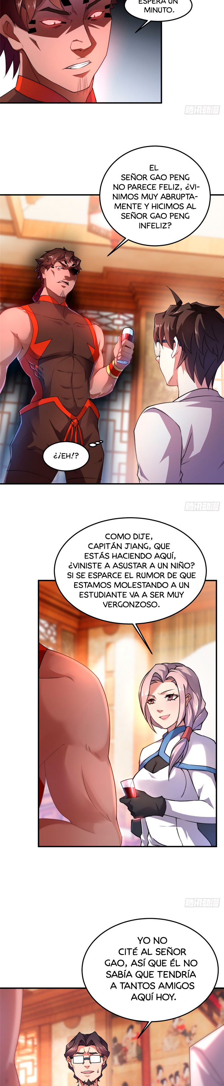 Entrenador de monstruos Capítulo 24 - Página 5 en español