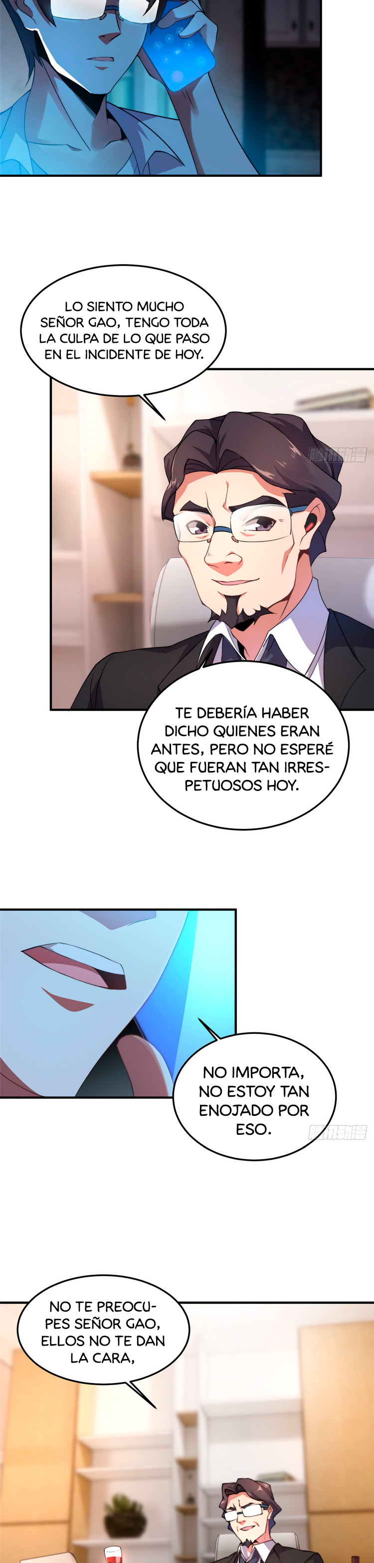 Entrenador de monstruos Capítulo 25 - Página 5 en español