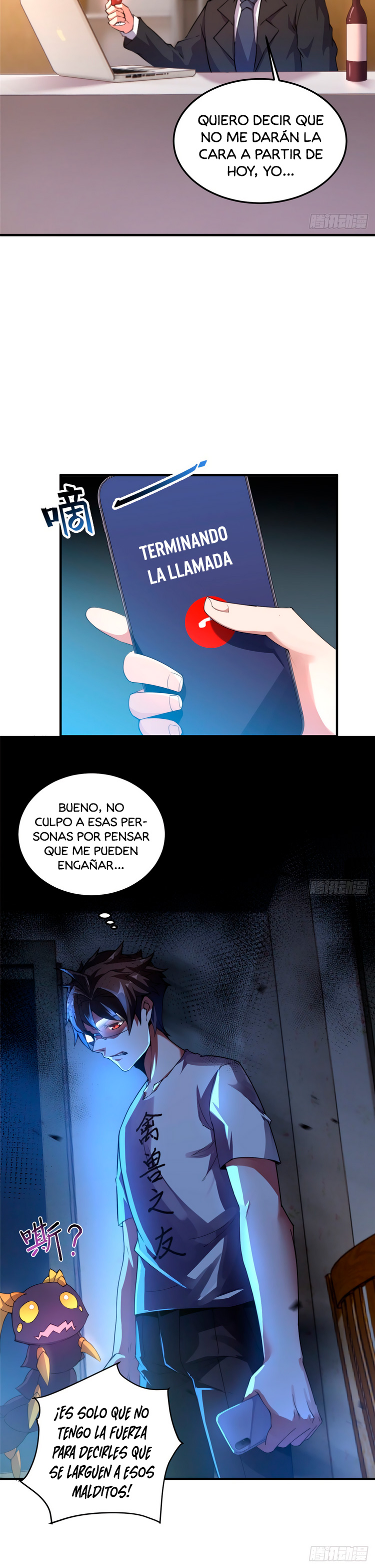 Entrenador de monstruos Capítulo 25 - Página 6 en español