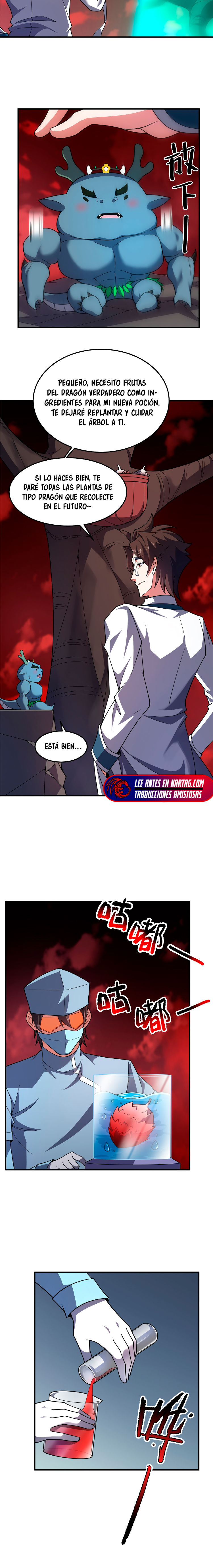 Entrenador de monstruos Capítulo 255 - Página 5 en español