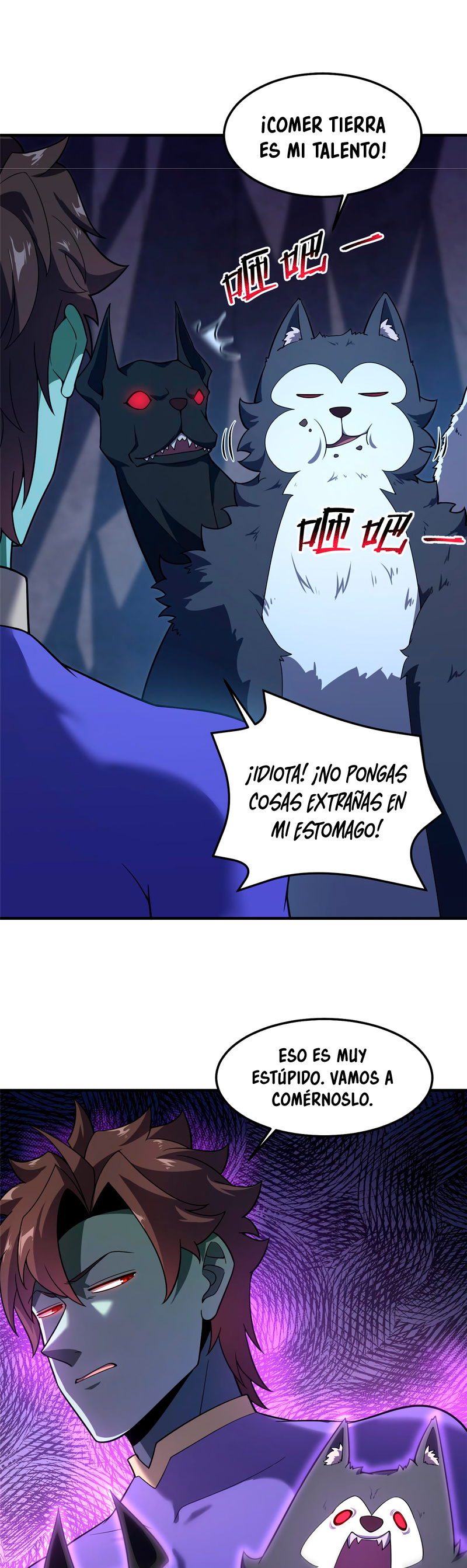 Entrenador de monstruos Capítulo 277 - Página 7 en español