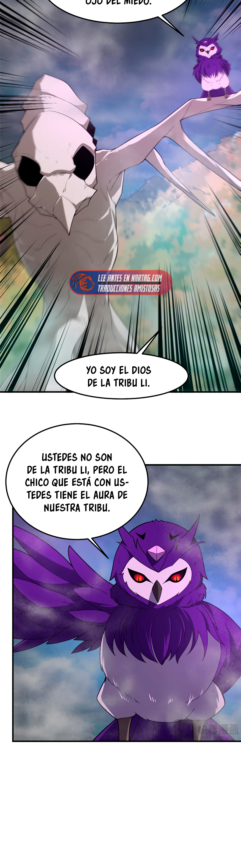 Entrenador de monstruos Capítulo 285 - Página 12 en español