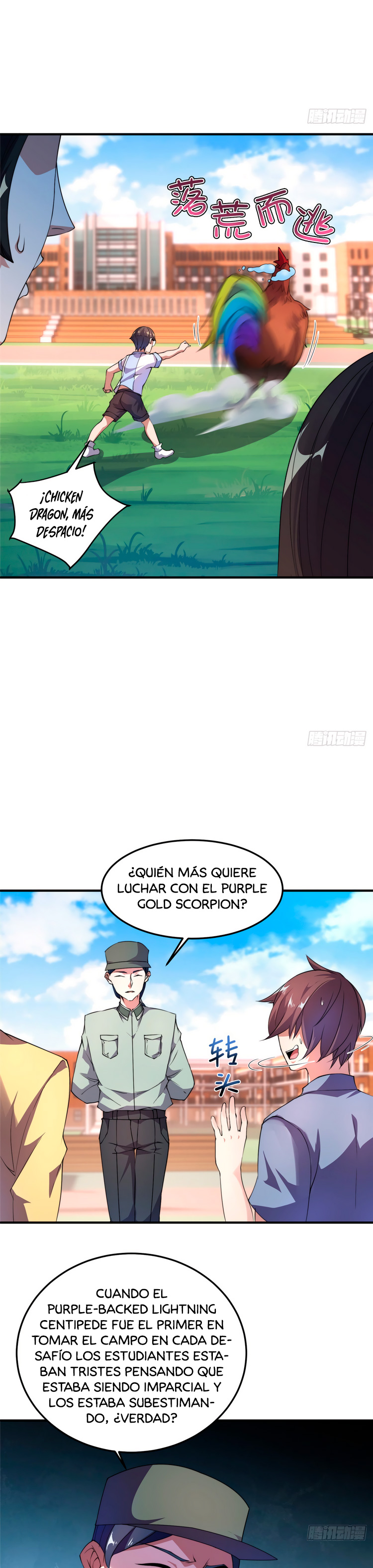 Entrenador de monstruos Capítulo 29 - Página 6 en español