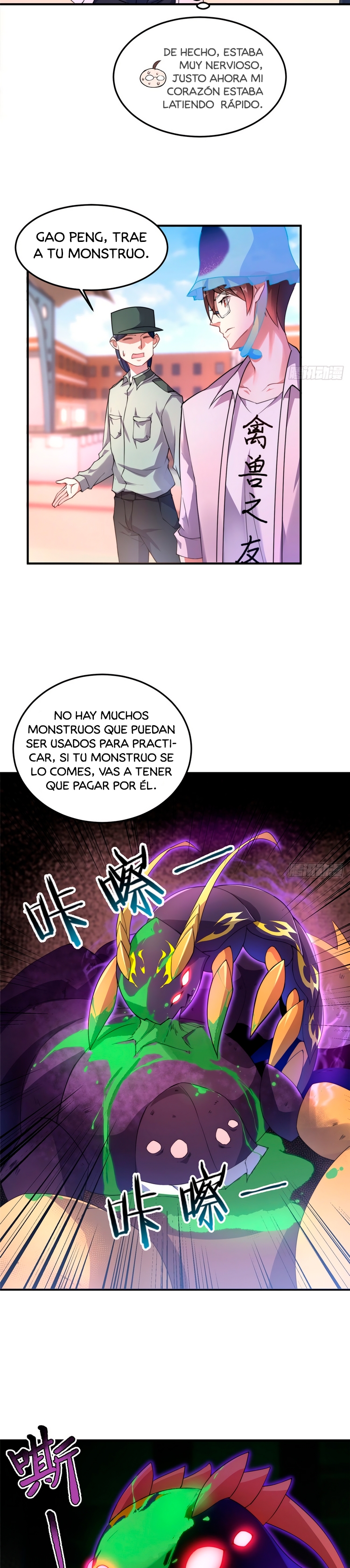 Entrenador de monstruos Capítulo 30 - Página 3 en español
