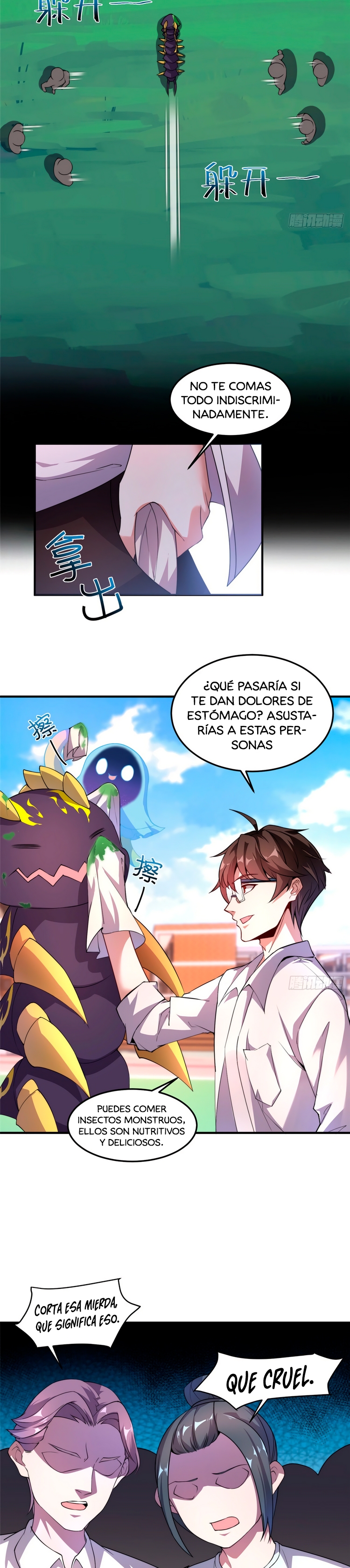 Entrenador de monstruos Capítulo 30 - Página 5 en español