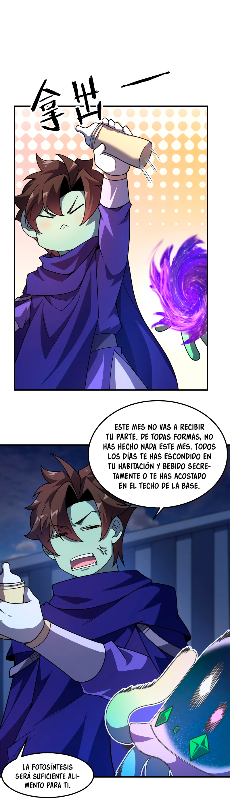 Entrenador de monstruos Capítulo 313 - Página 4 en español