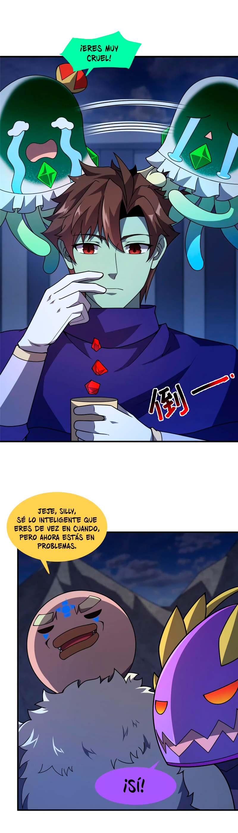 Entrenador de monstruos Capítulo 313 - Página 5 en español