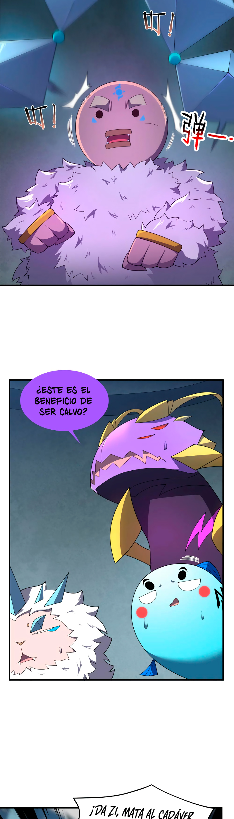 Entrenador de monstruos Capítulo 324 - Página 19 en español