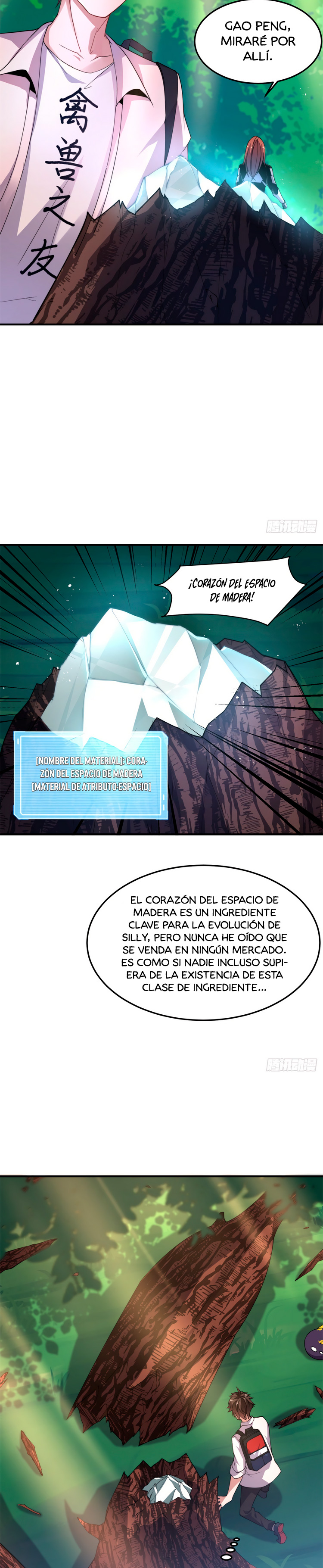 Entrenador de monstruos Capítulo 36 - Página 16 en español