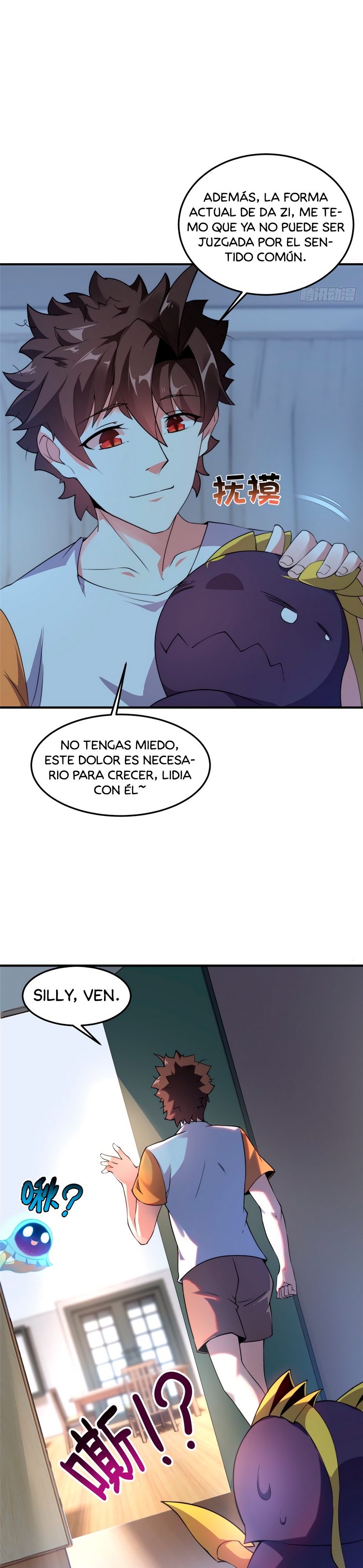 Entrenador de monstruos Capítulo 42 - Página 5 en español