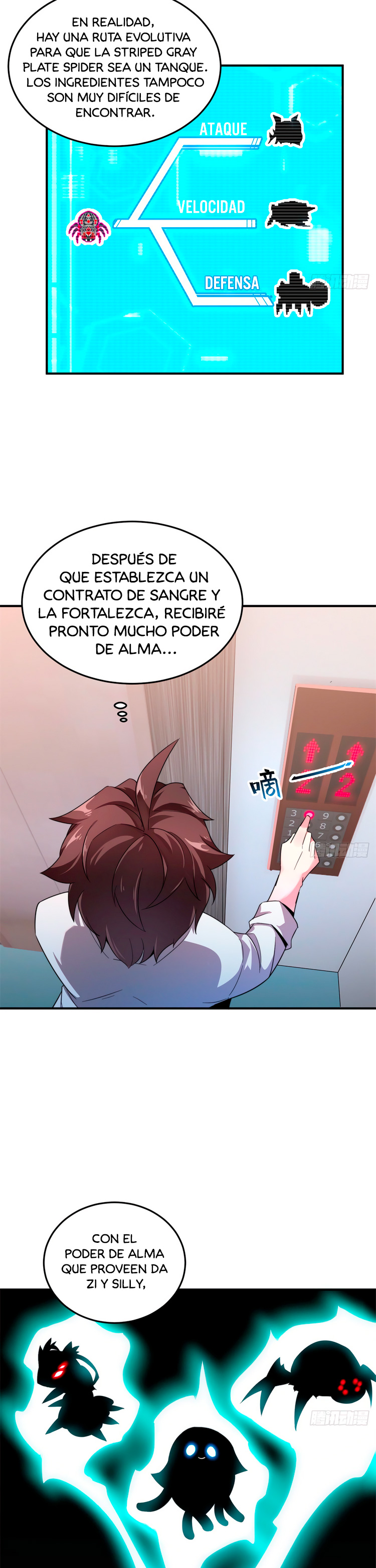 Entrenador de monstruos Capítulo 43 - Página 5 en español