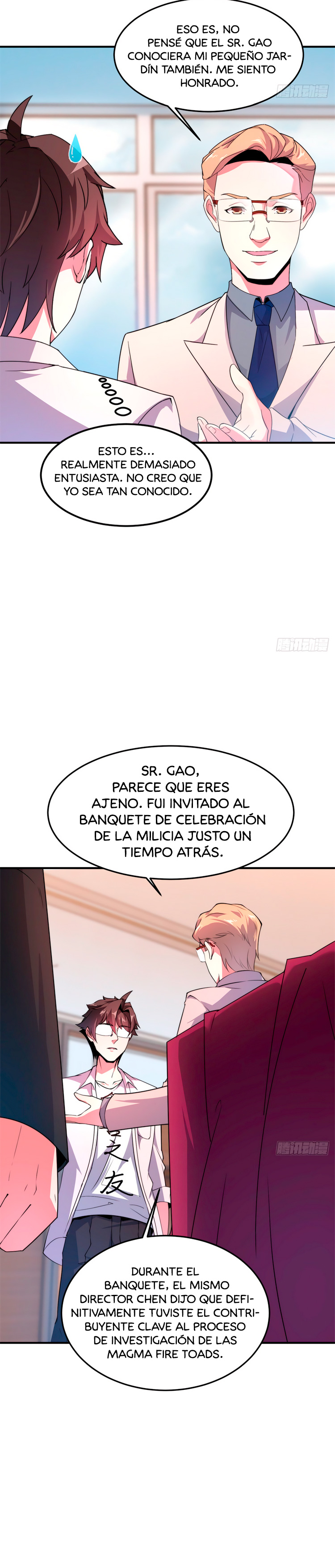 Entrenador de monstruos Capítulo 44 - Página 4 en español