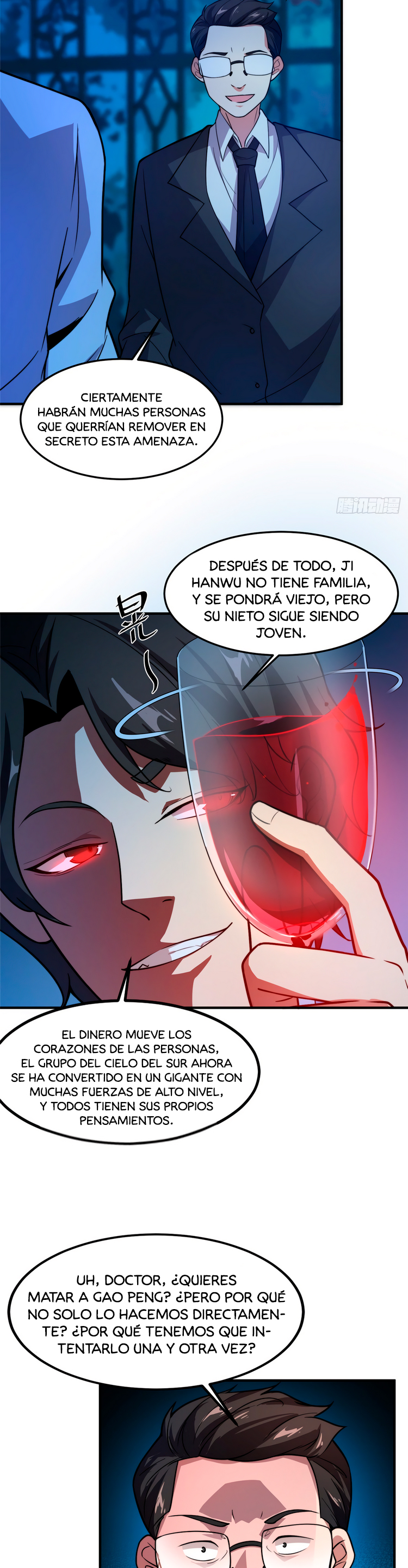 Entrenador de monstruos Capítulo 51 - Página 4 en español