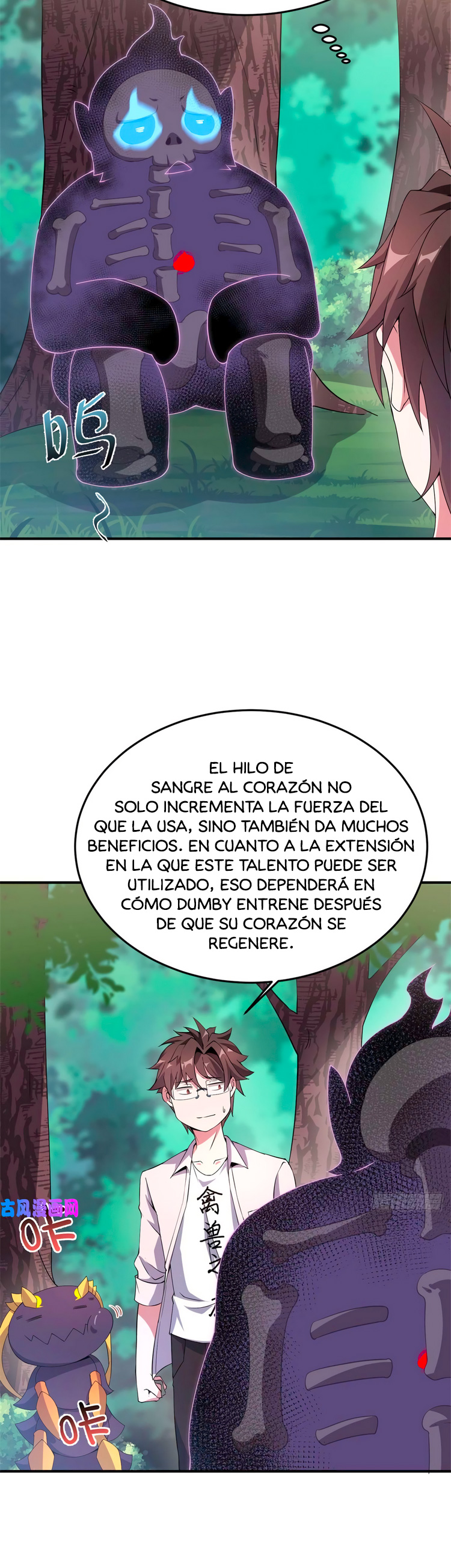 Entrenador de monstruos Capítulo 57 - Página 6 en español
