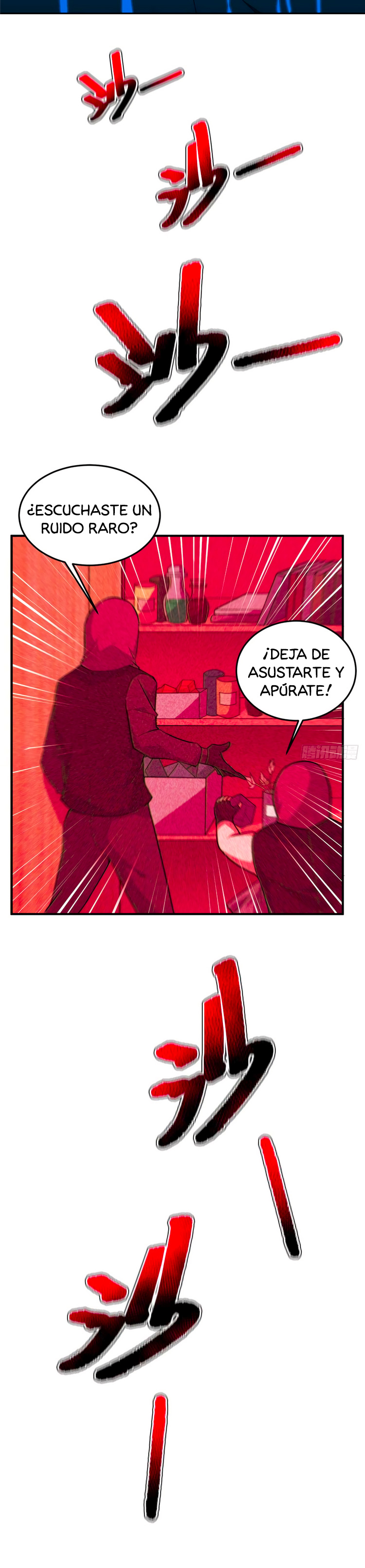 Entrenador de monstruos Capítulo 59 - Página 4 en español