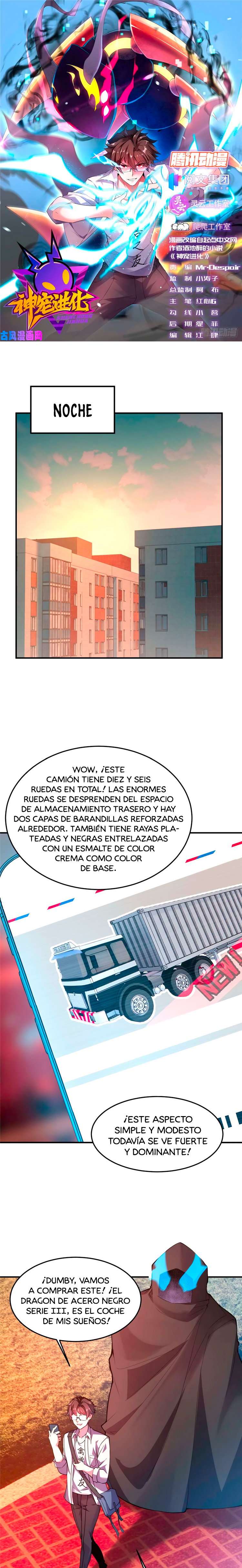 Entrenador de monstruos Capítulo 61 - Página 4 en español