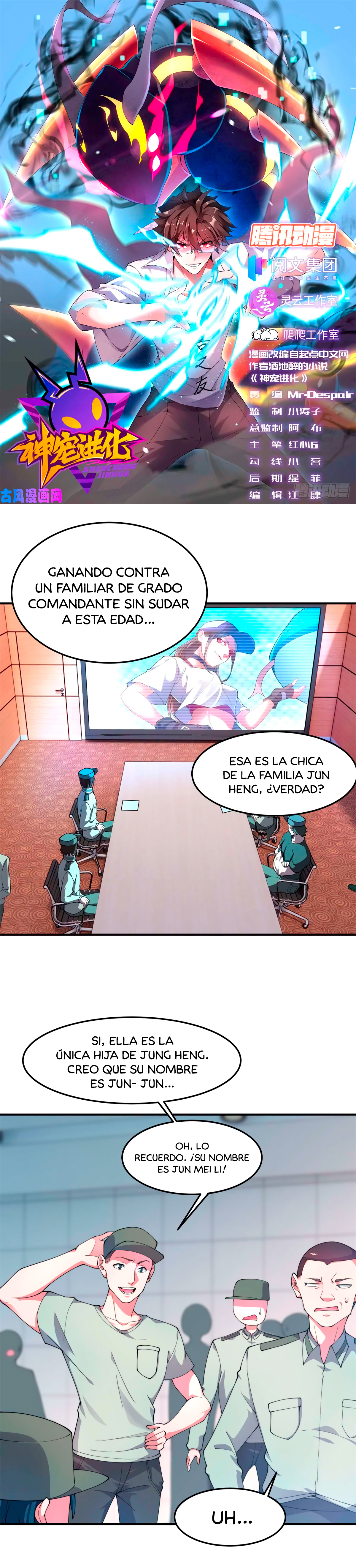 Entrenador de monstruos Capítulo 63 - Página 4 en español