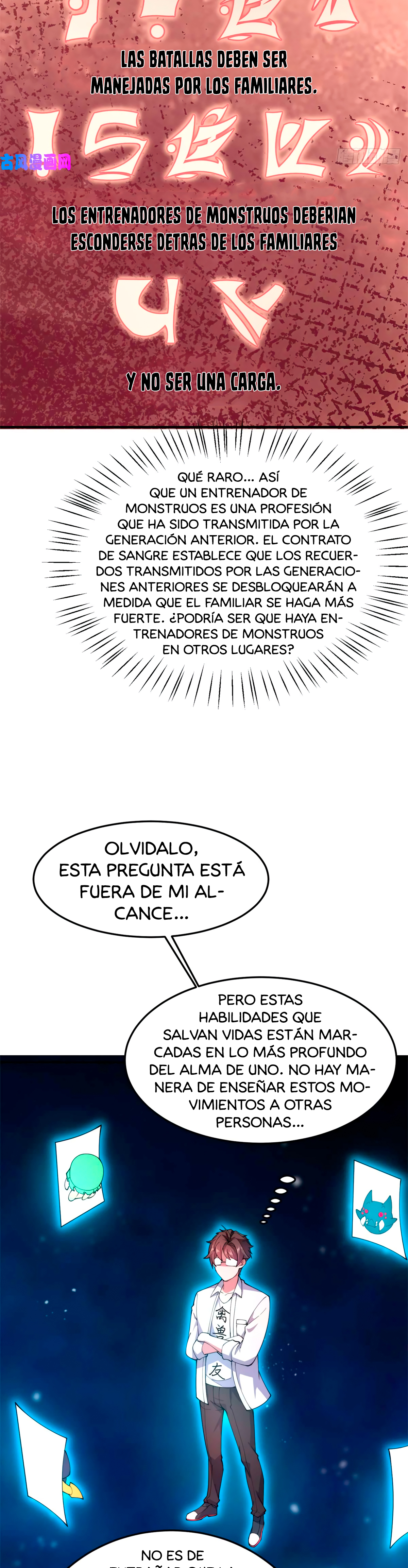Entrenador de monstruos Capítulo 64 - Página 20 en español