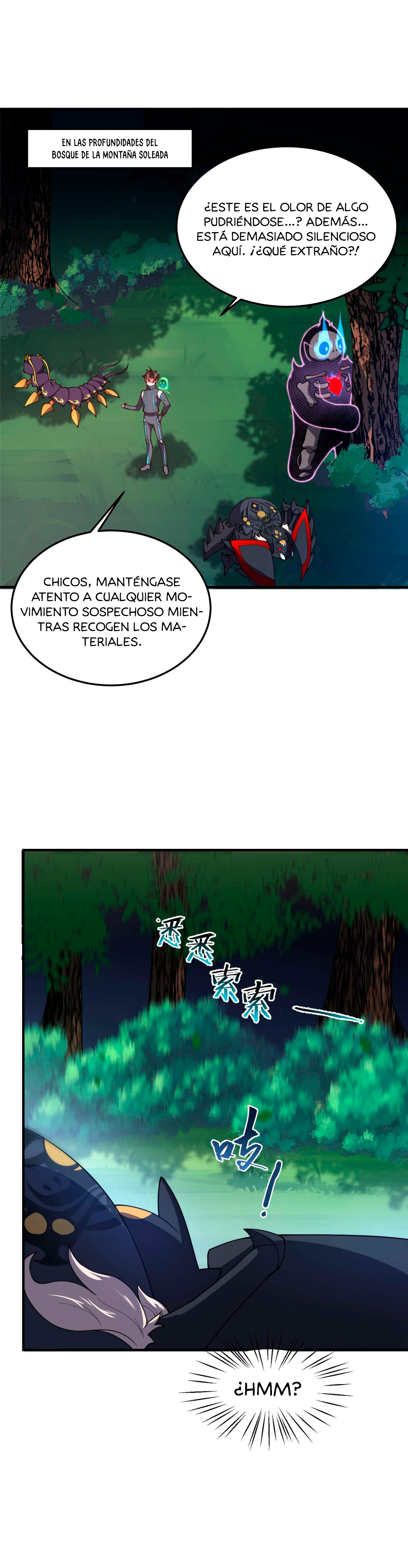 Entrenador de monstruos Capítulo 68 - Página 7 en español