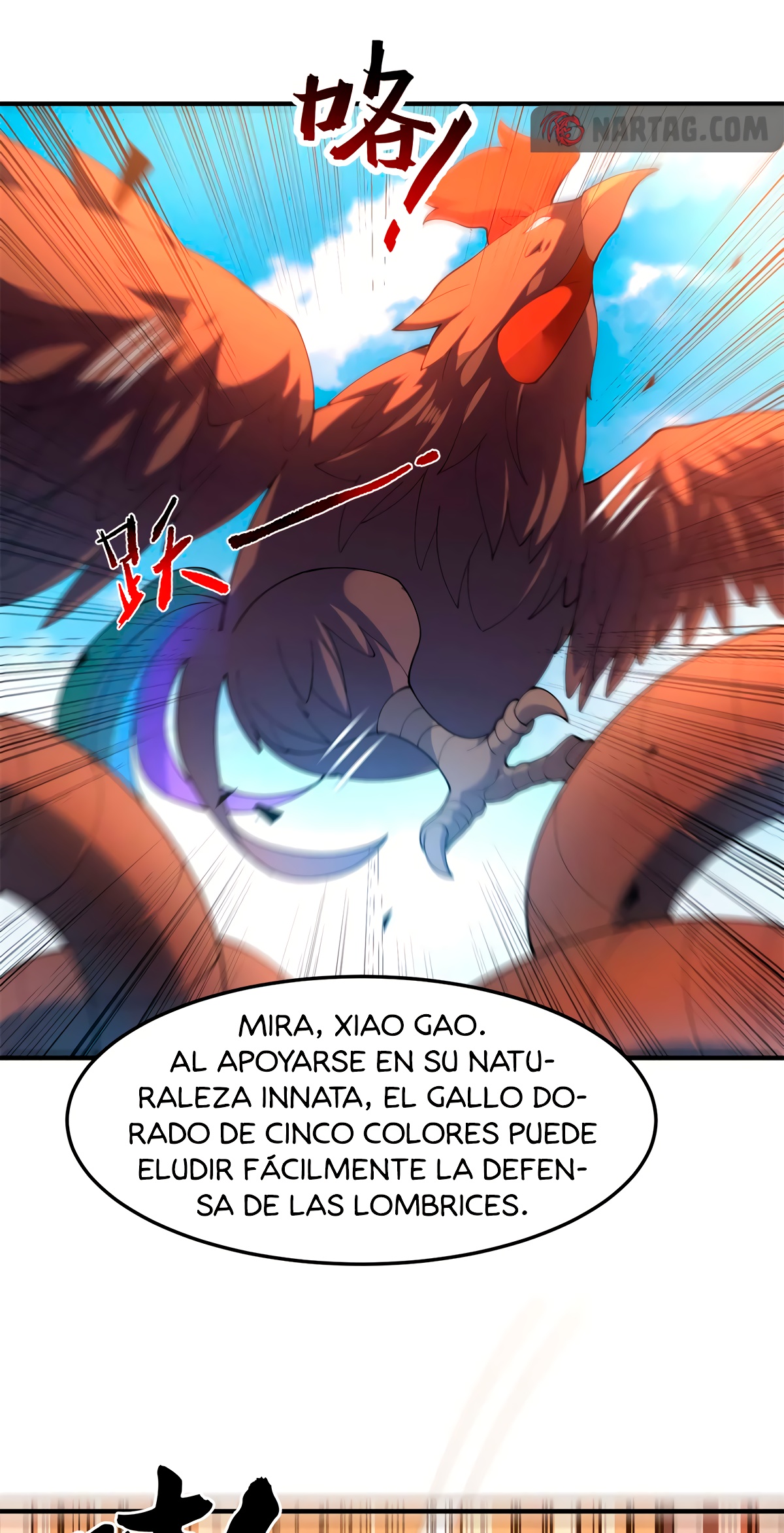 Entrenador de monstruos Capítulo 73 - Página 12 en español