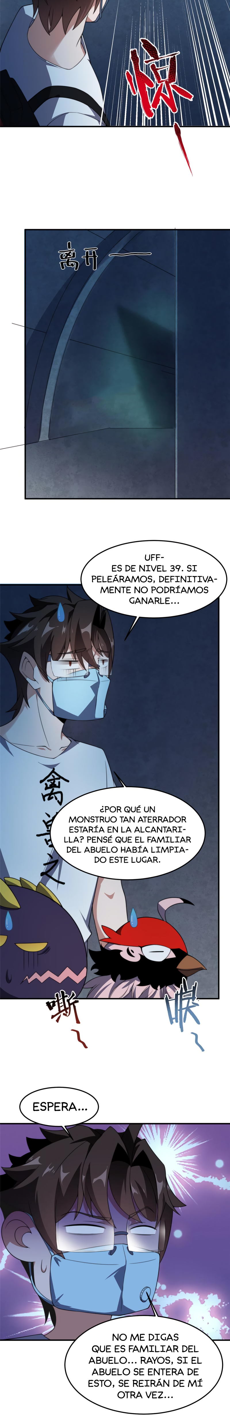 Entrenador de monstruos Capítulo 83 - Página 11 en español