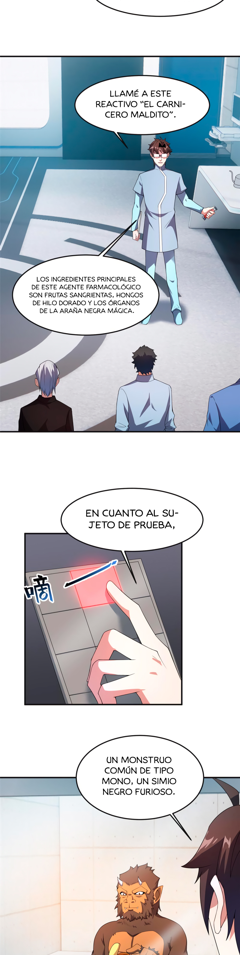 Entrenador de monstruos Capítulo 84 - Página 19 en español
