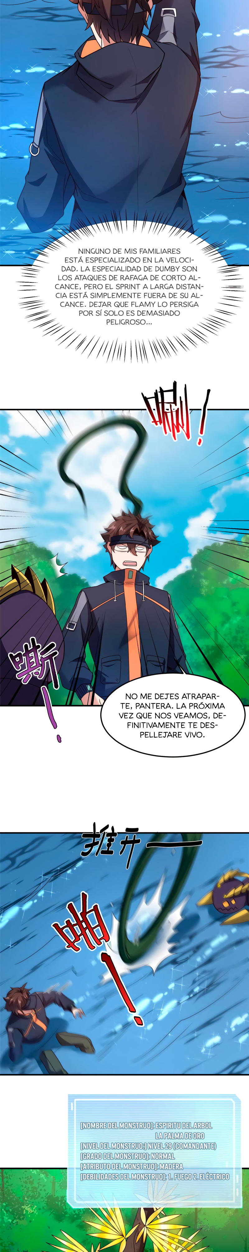Entrenador de monstruos Capítulo 87 - Página 12 en español
