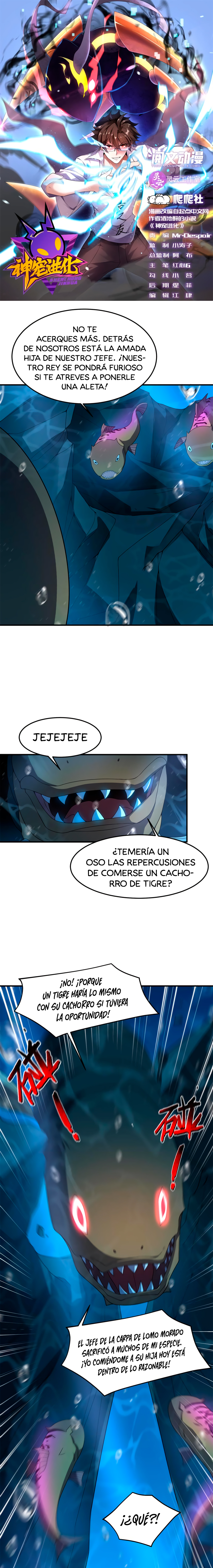 Entrenador de monstruos Capítulo 90 - Página 4 en español
