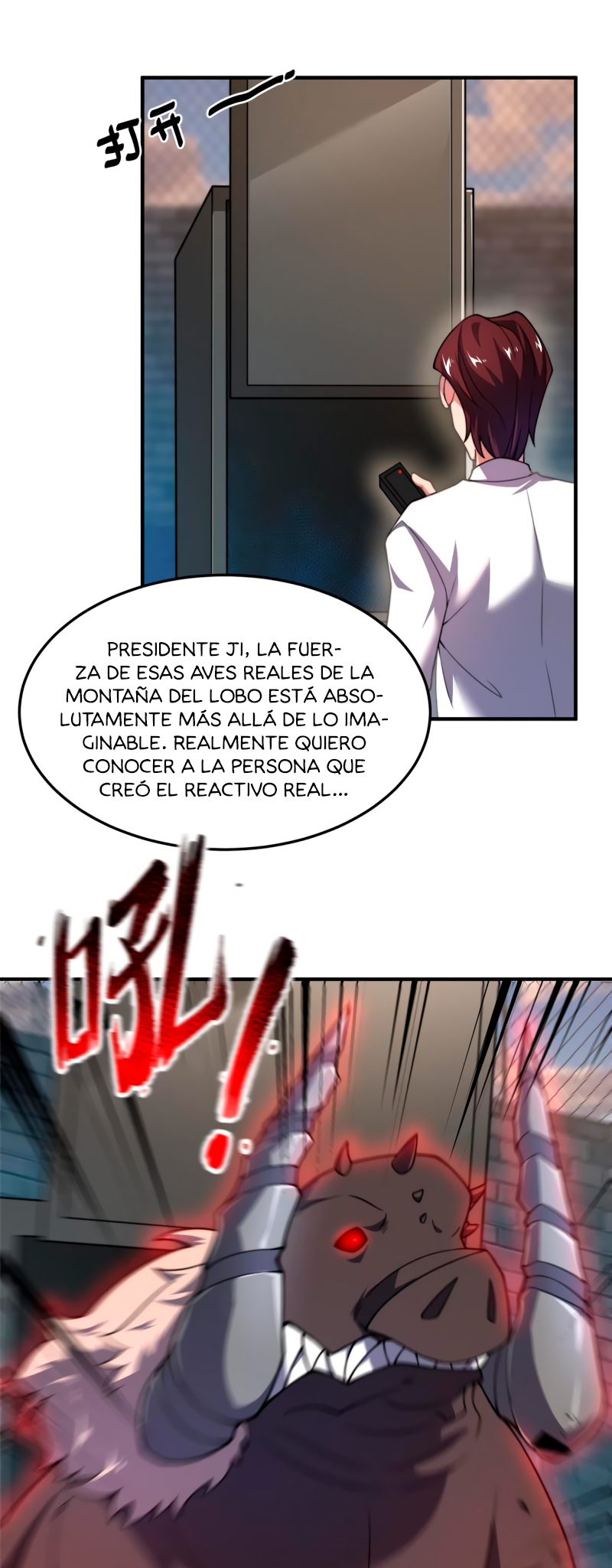 Entrenador de monstruos Capítulo 93 - Página 11 en español