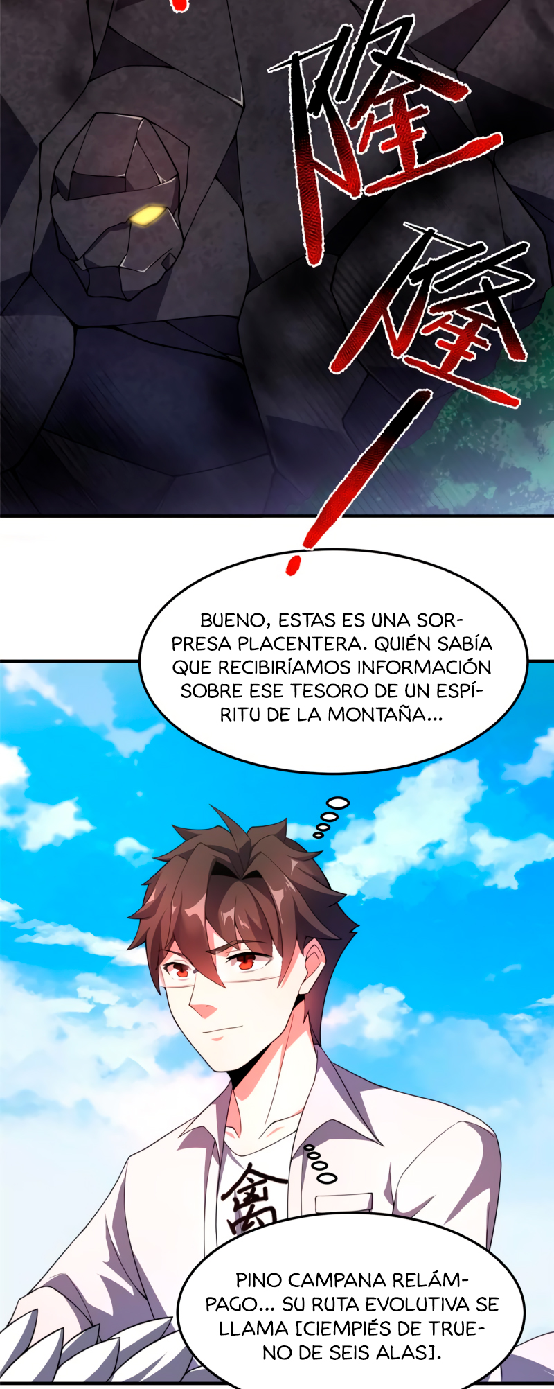 Entrenador de monstruos Capítulo 95 - Página 3 en español