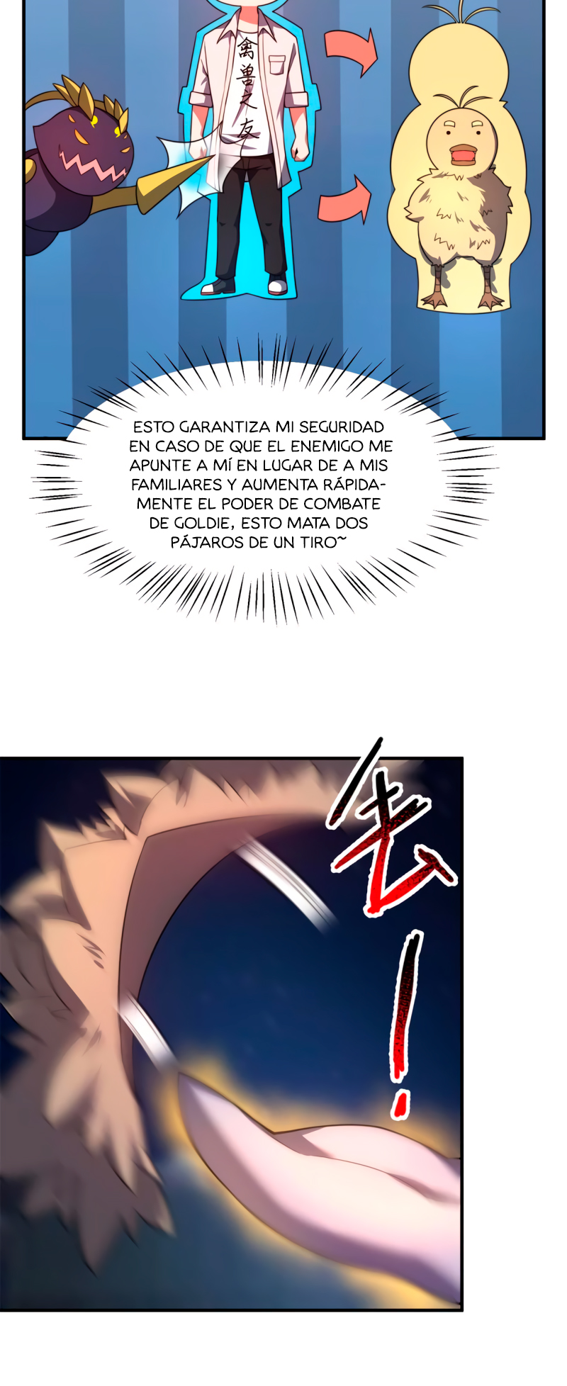 Entrenador de monstruos Capítulo 99 - Página 13 en español