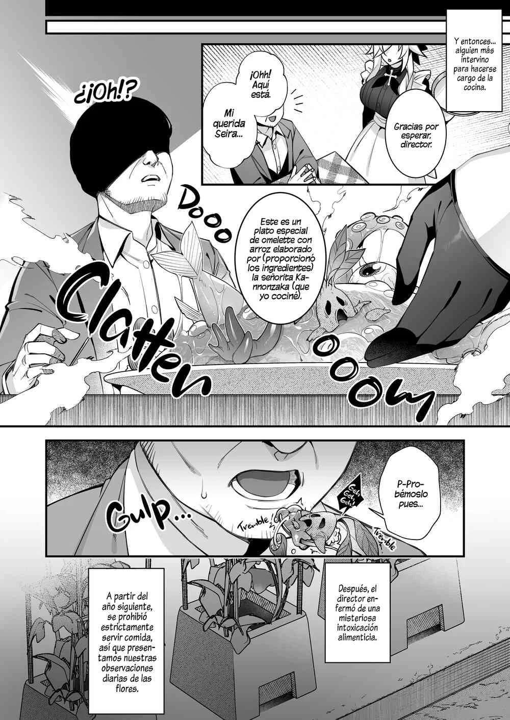Okasare Saimin Capítulo 5 - Página 75 en español