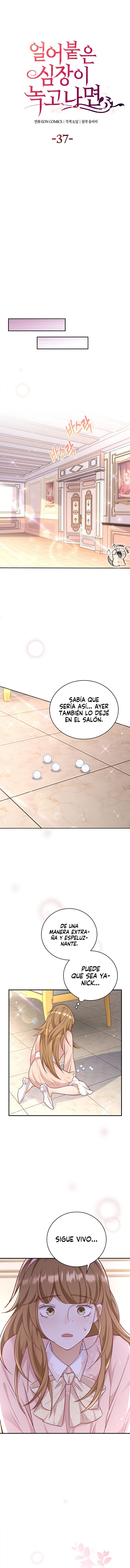 Después de que el corazón helado se derrita Capítulo 37 - Página 4 en español