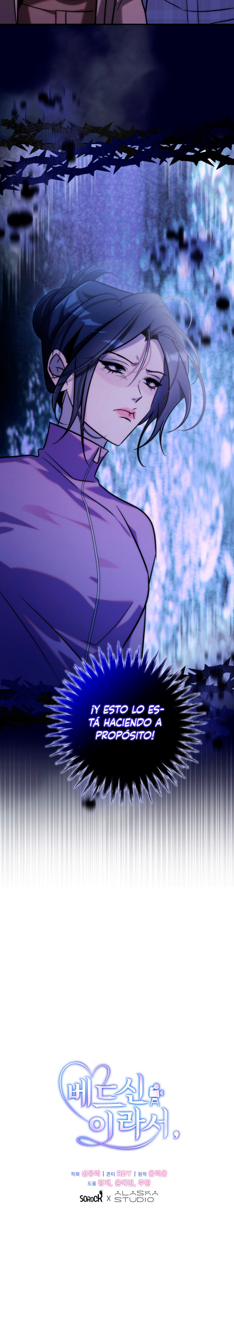 Porque Es Una Escena De Cama Capítulo 33 - Página 13 en español