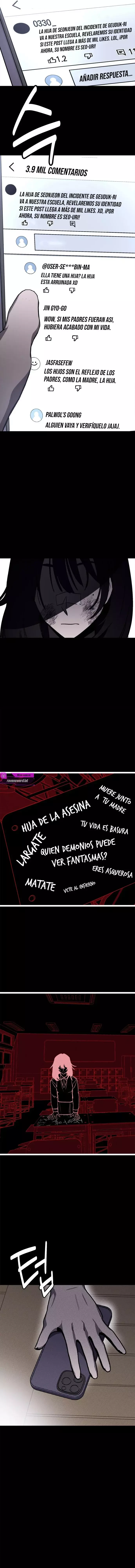 Un retorcido reflejo de ti Capítulo 1 - Página 25 en español