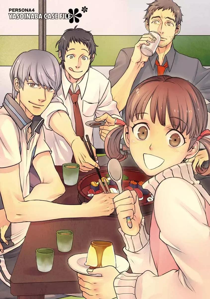 Persona 4: Expediente Yasoinaba Capítulo 1 - Página 4 en español