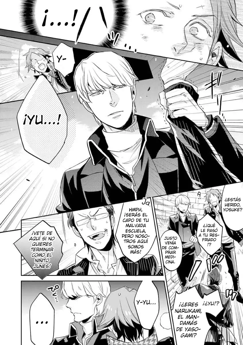 Persona 4: Expediente Yasoinaba Capítulo 6 - Página 13 en español