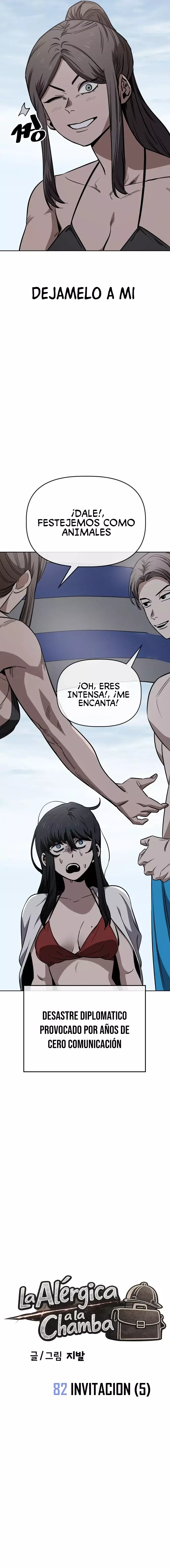 La Alergica a la Chamba Capítulo 82 - Página 3 en español