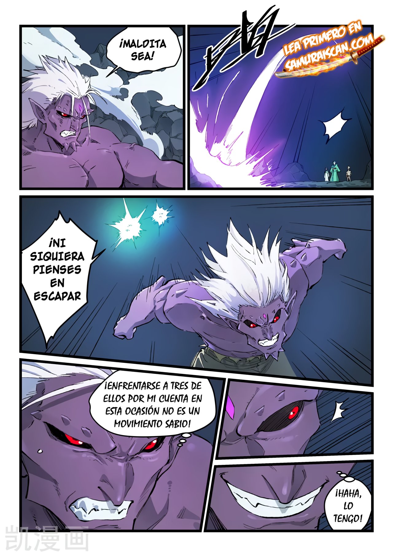 Star Martial God Technique Capítulo 430 - Página 3 en español