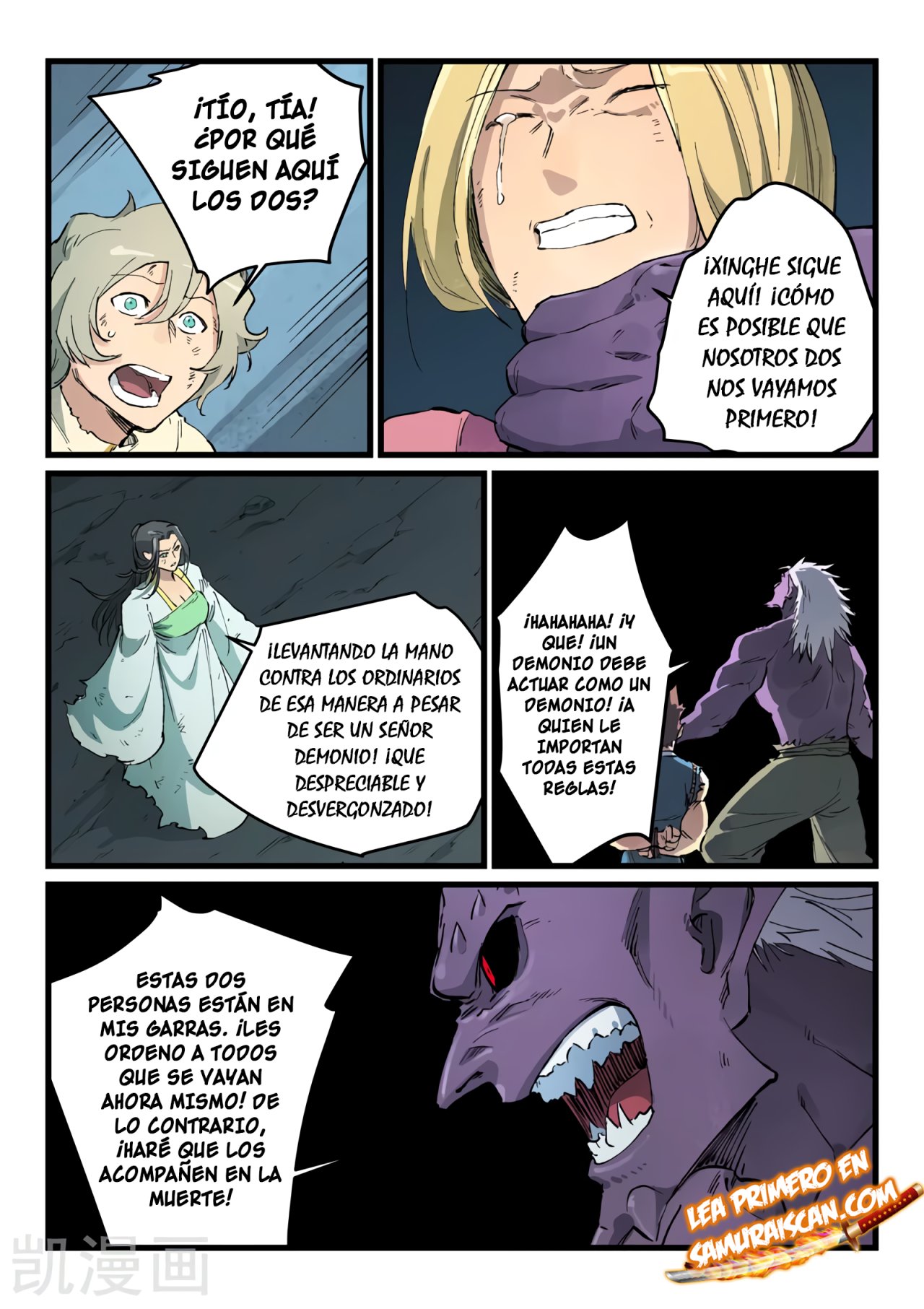 Star Martial God Technique Capítulo 430 - Página 5 en español