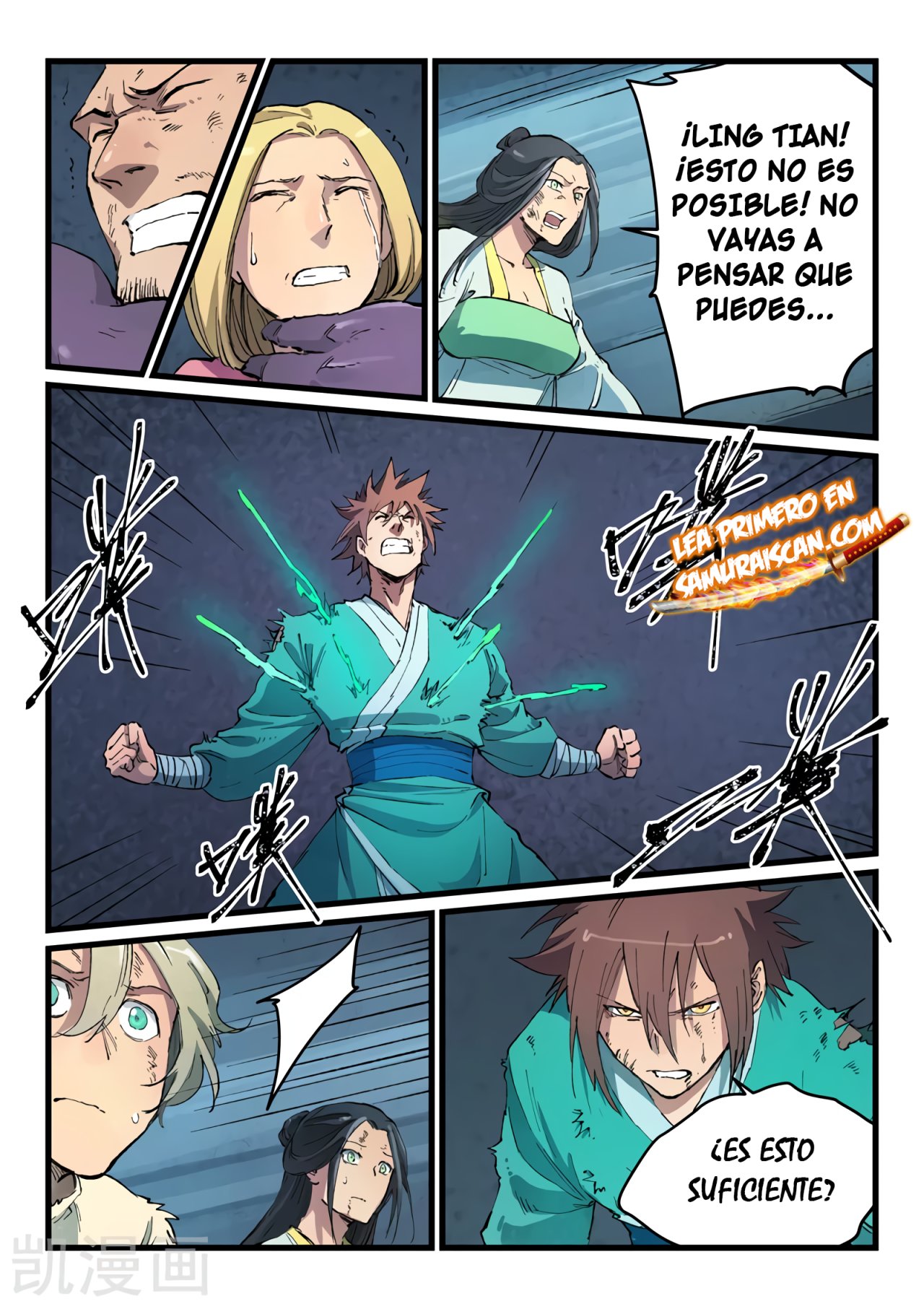 Star Martial God Technique Capítulo 430 - Página 7 en español