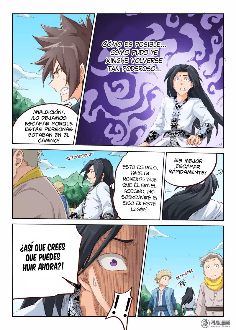 Star Martial God Technique Capítulo 49 - Página 5 en español