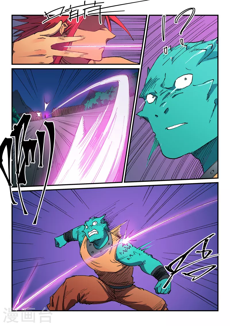 Star Martial God Technique Capítulo 506 - Página 10 en español