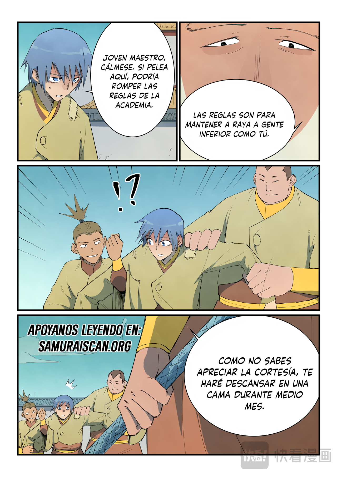 Star Martial God Technique Capítulo 797 - Página 4 en español
