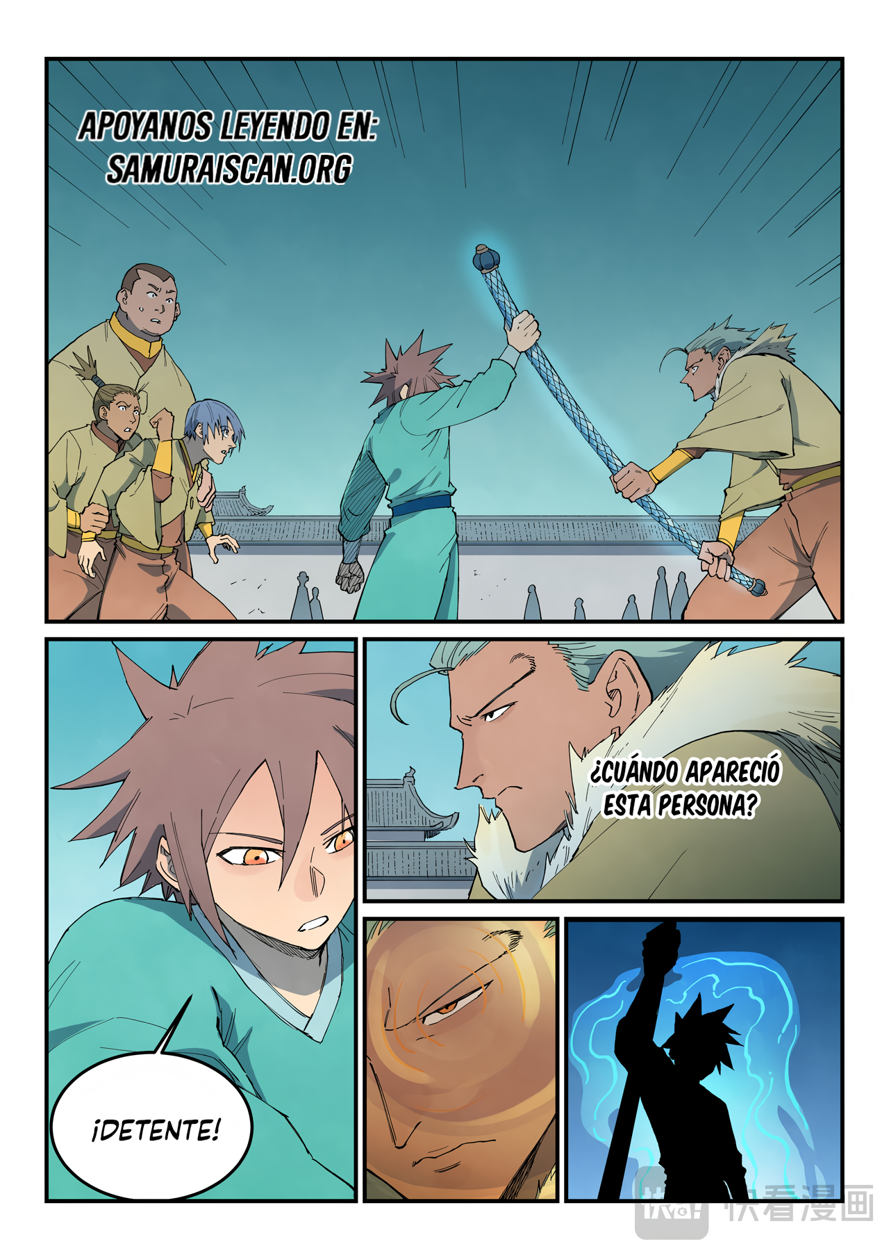 Star Martial God Technique Capítulo 797 - Página 6 en español