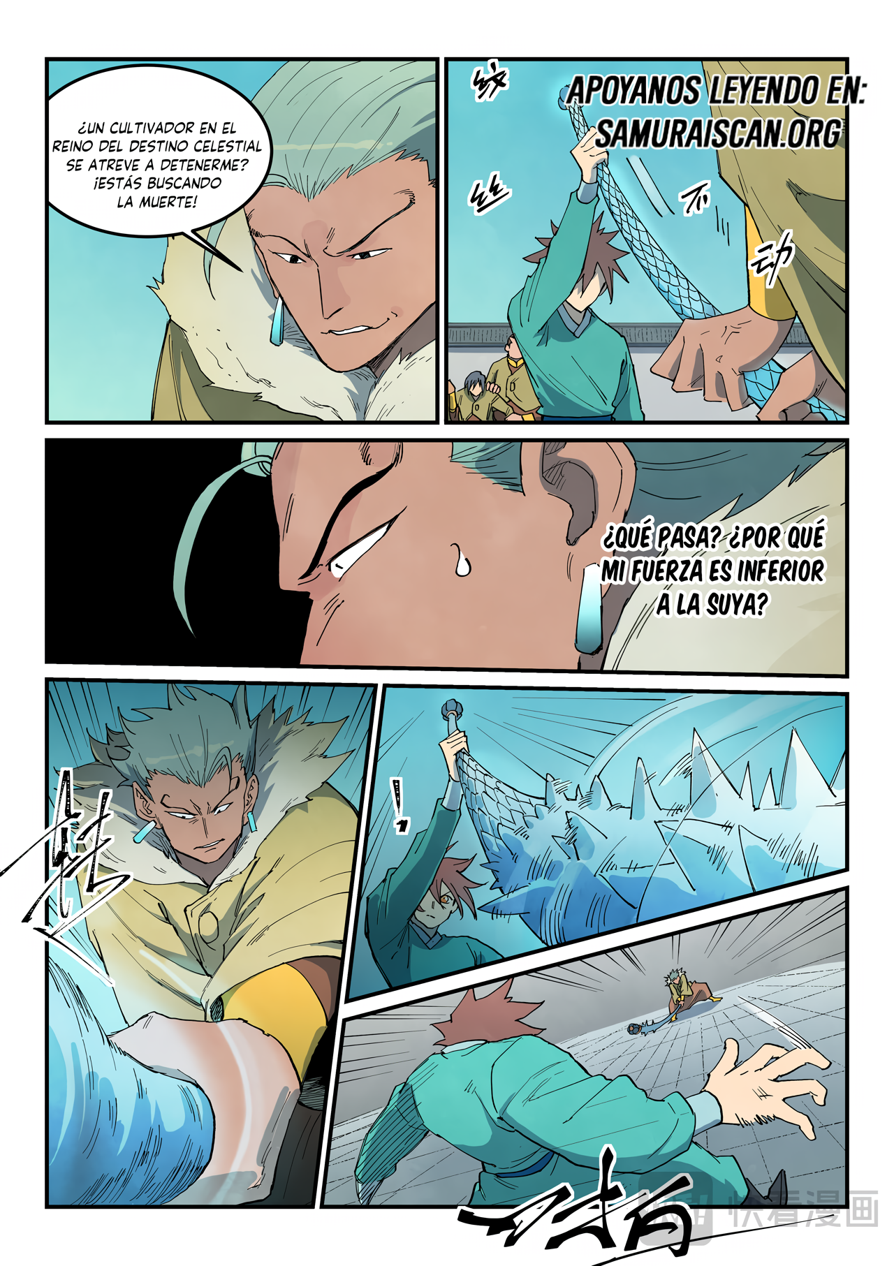 Star Martial God Technique Capítulo 797 - Página 7 en español